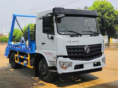 炎帝牌SZD5163ZBSED6擺臂式垃圾車