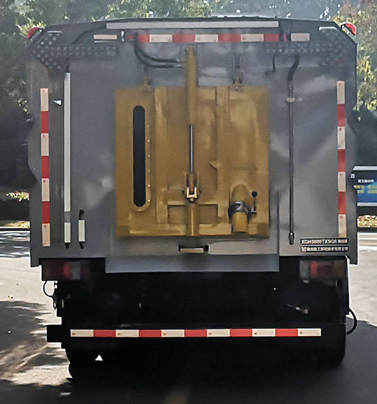 徐工牌XGH5080TXSQ6洗掃車公告圖片