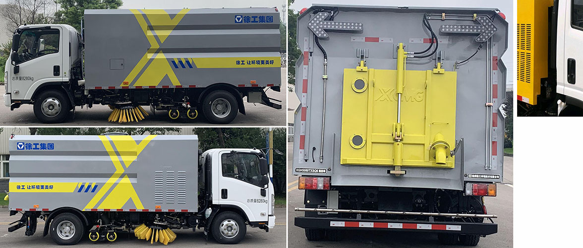 徐工牌XGH5080TXSQ6洗掃車公告圖片