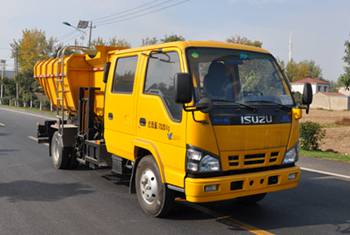 NJJ5071ZZZ6自裝卸式垃圾車