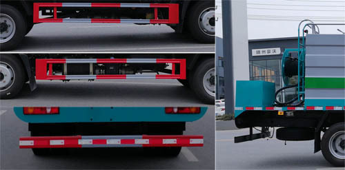 程力威牌CLW5080GQX6SL清洗車公告圖片