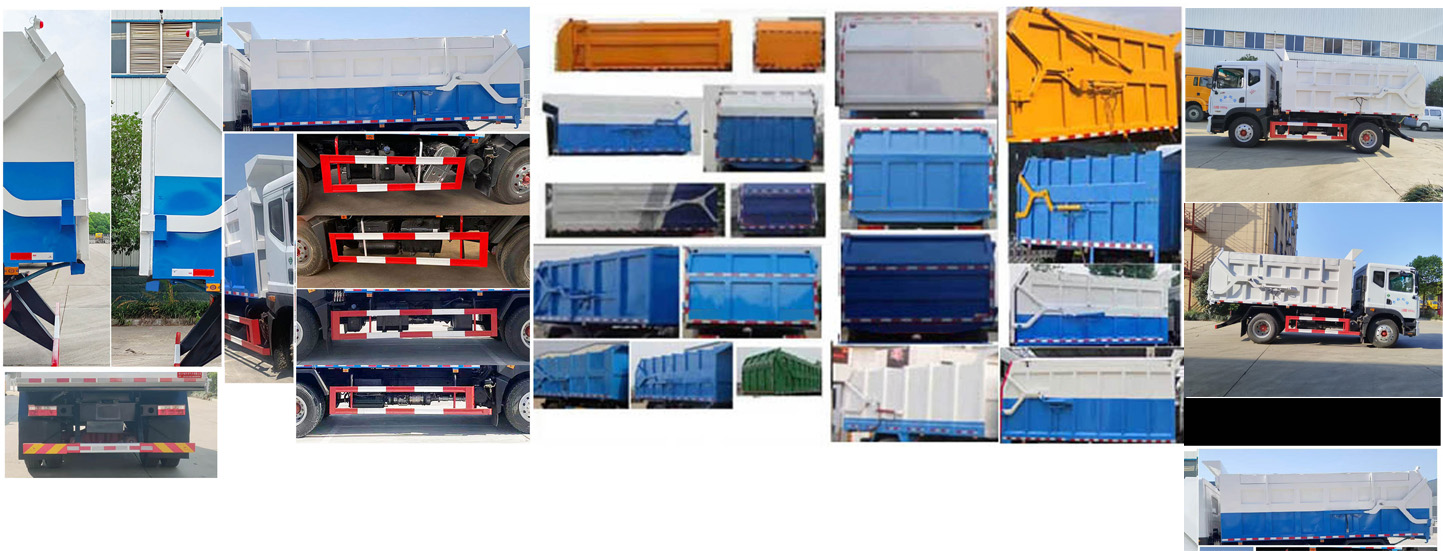 東風(fēng)股份多利卡D9 EZW5160ZDJE6壓縮式對接垃圾車公告圖片