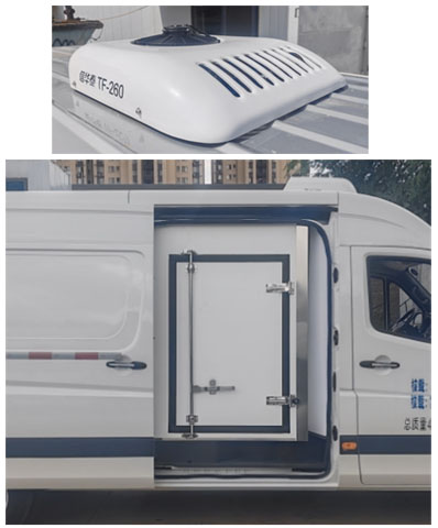 福田牌BJ5048XLC-E1冷藏車公告圖片