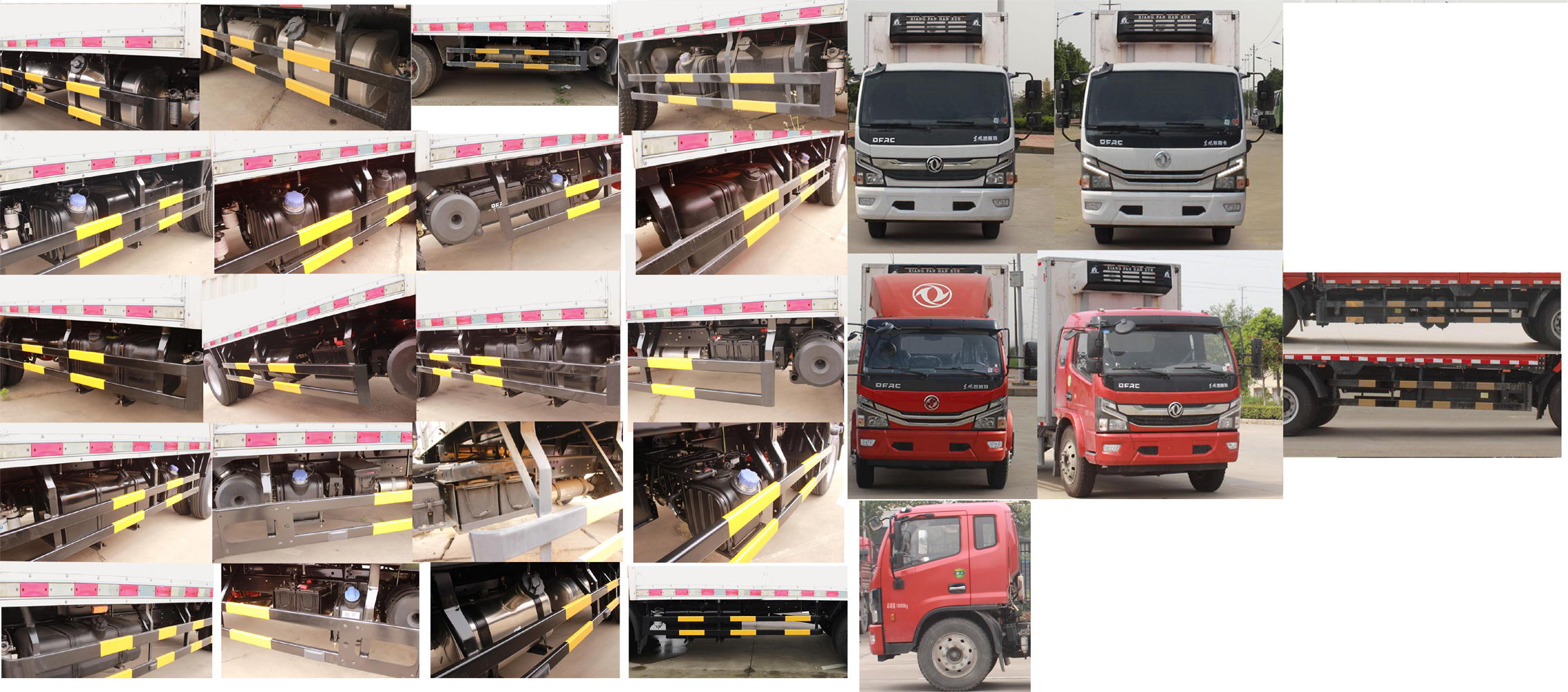 東風(fēng)牌EQ5180XLC8CDEAC冷藏車公告圖片