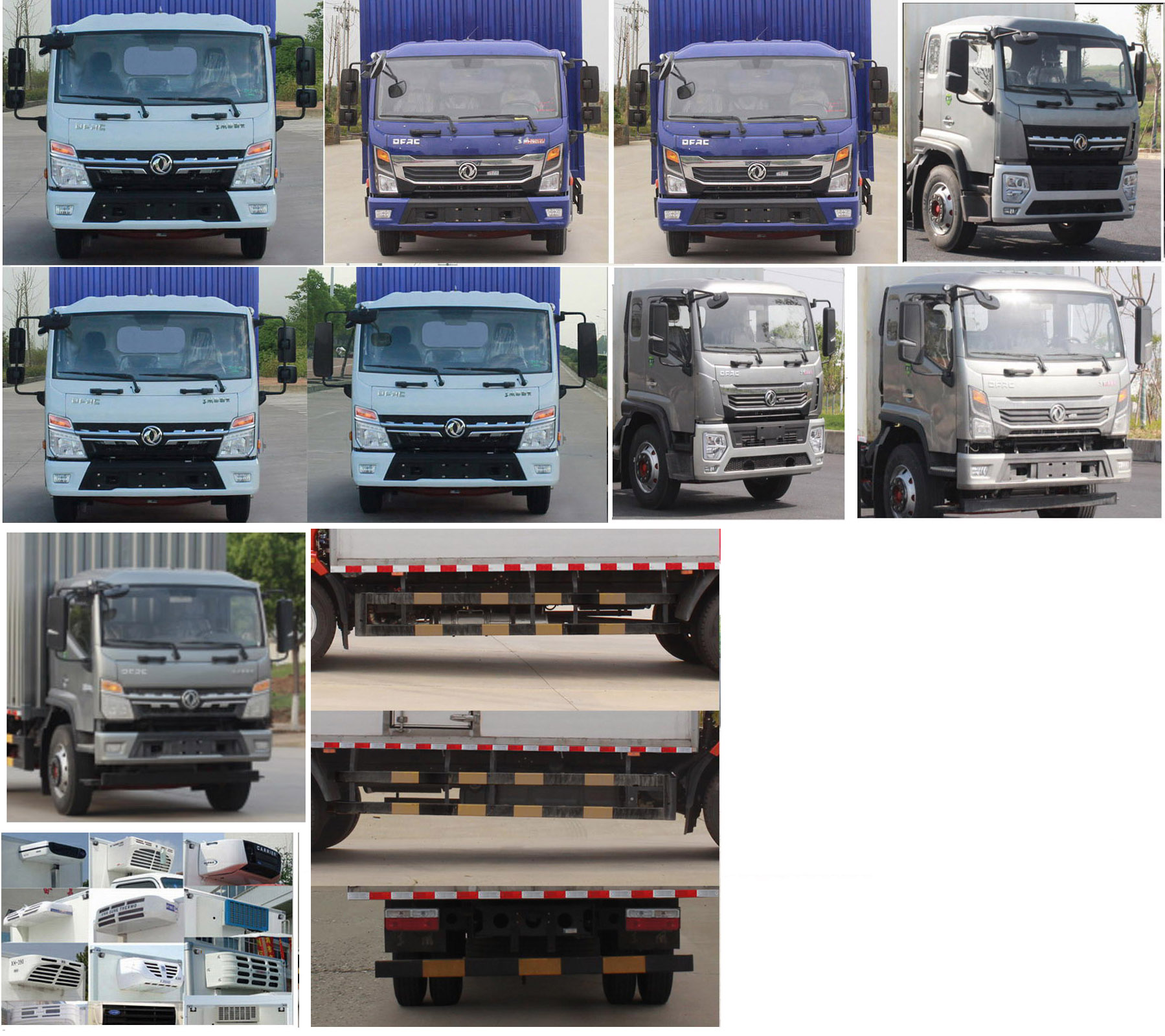 東風(fēng)牌EQ5180XLC8CDEAC冷藏車公告圖片