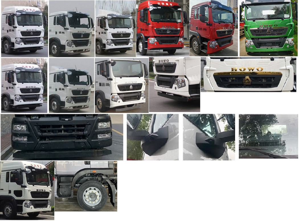 楚勝牌CSC5250GQWZ6清洗吸污車公告圖片