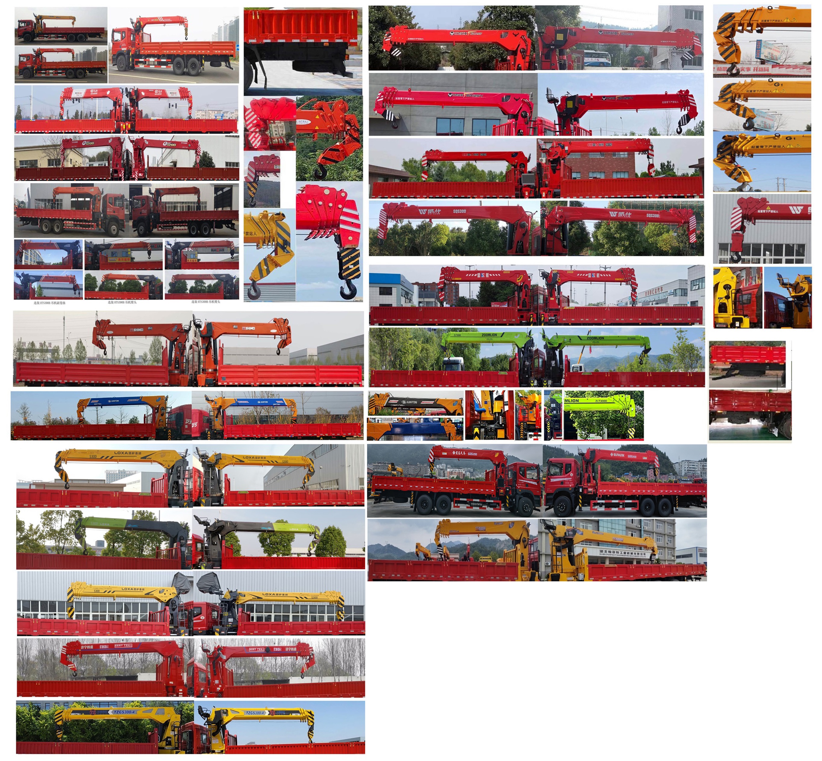 帕菲特牌PFT5250JSQGL6D隨車起重運輸車公告圖片