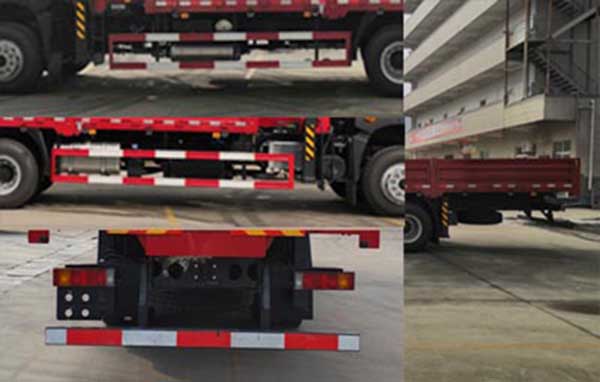 帕菲特牌PFT5250JSQGL6D隨車起重運輸車公告圖片