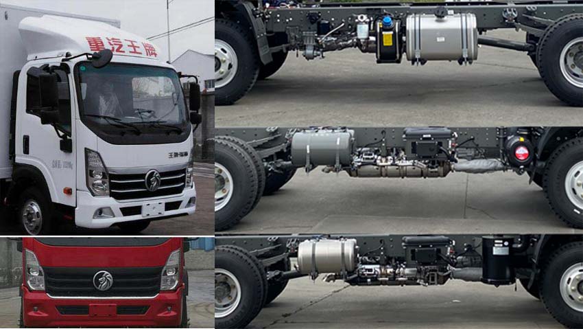 王牌牌CDW5110XXYHA1Q6廂式運(yùn)輸車公告圖片