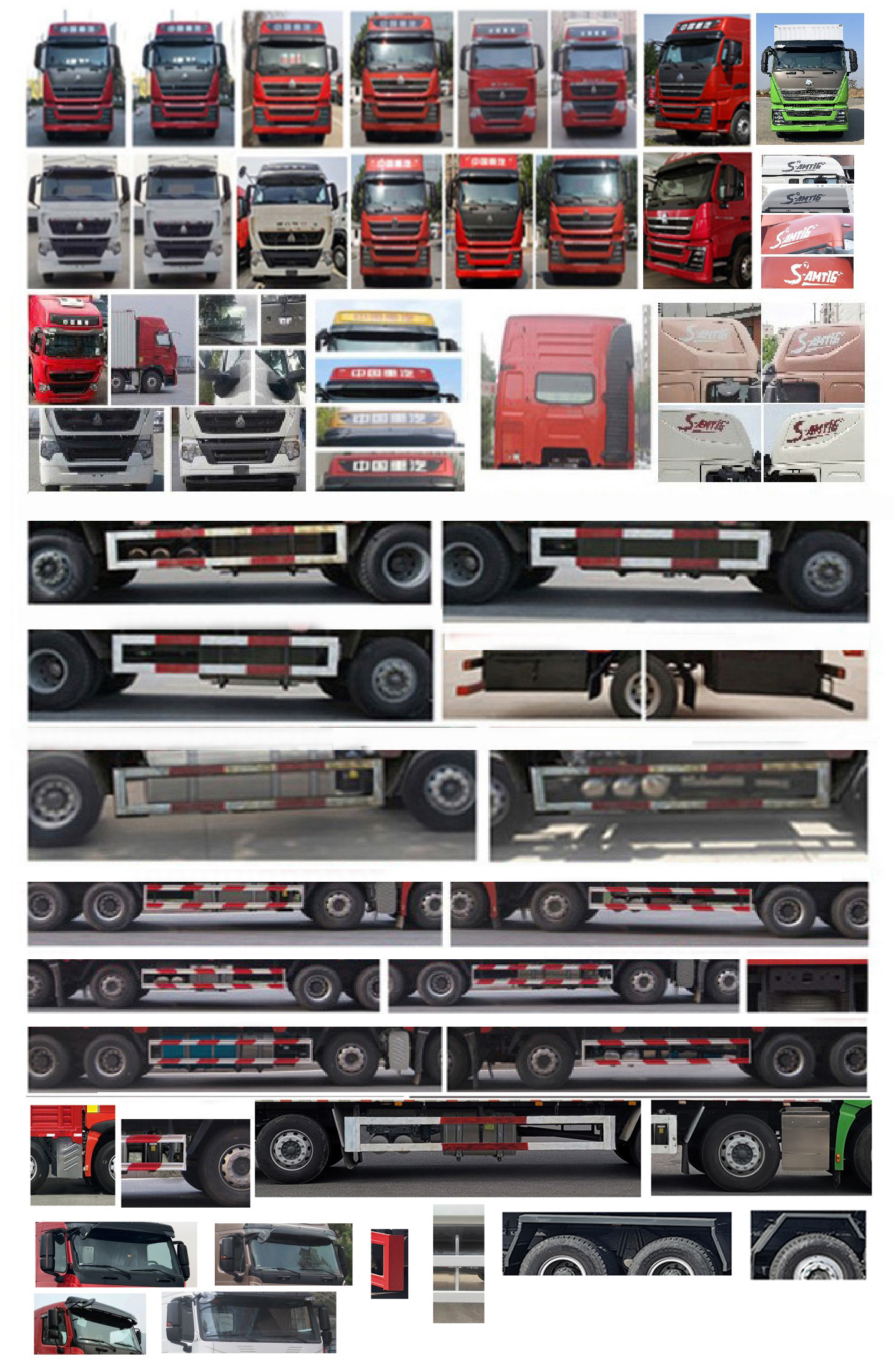 華威馳樂牌SGZ5310GFLZZ6T7低密度粉粒物料運輸車公告圖片