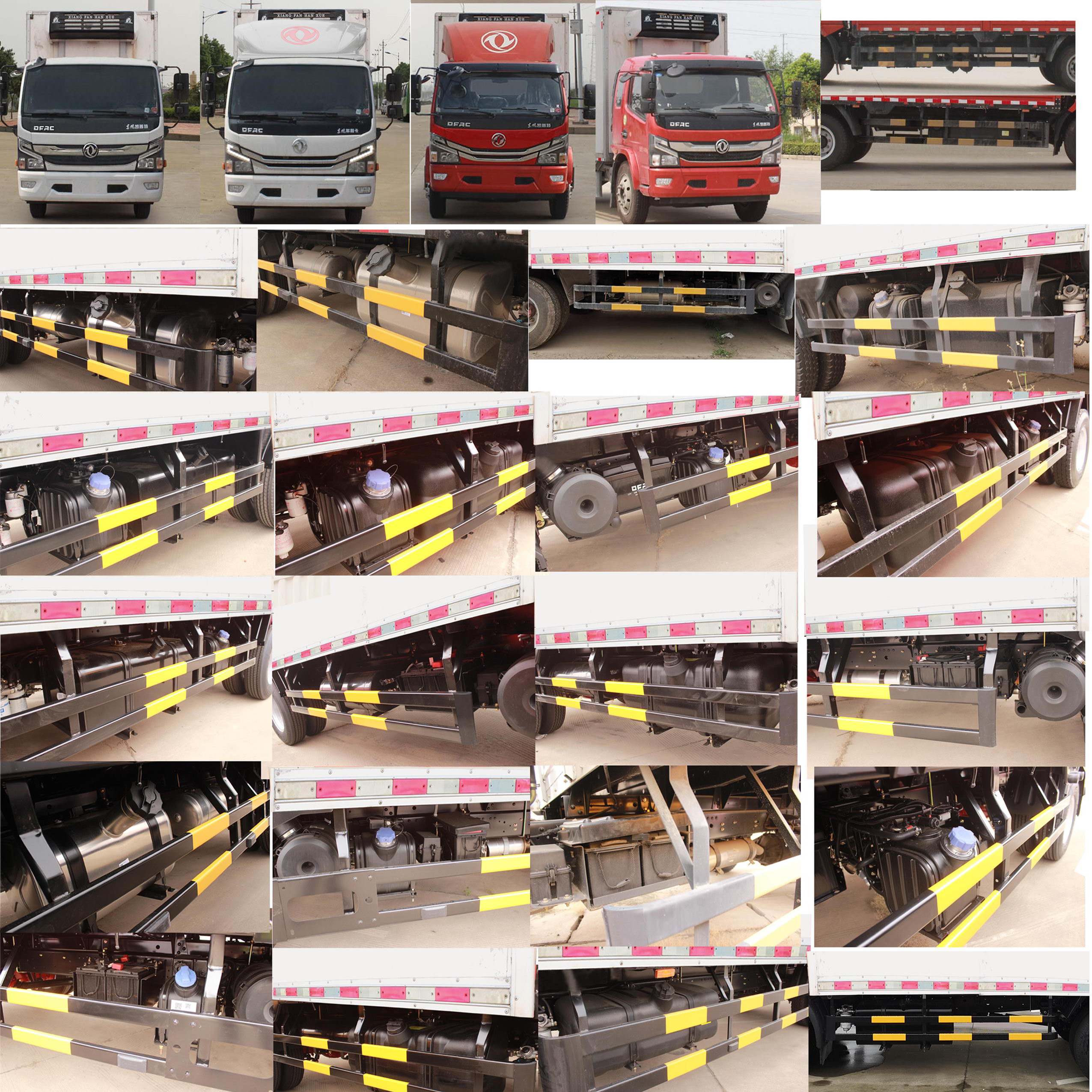 東風牌EQ5120XLC8CDEAC冷藏車公告圖片