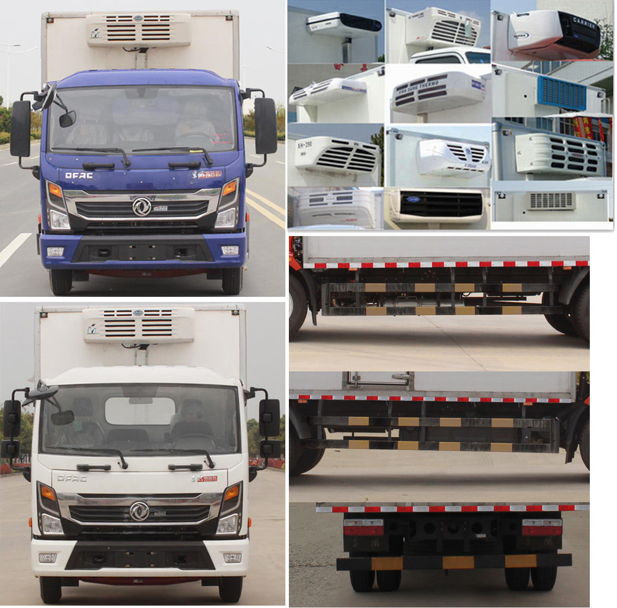 東風牌EQ5120XLC8CDEAC冷藏車公告圖片