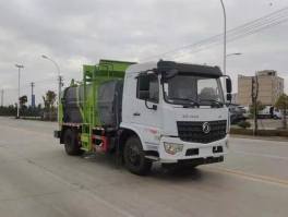CLW5160TCA6CF餐厨垃圾车图片