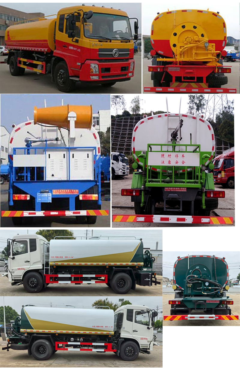 東風(fēng)天錦VR TWY5186GPSE6綠化噴灑車公告圖片