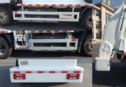 金驫牌YJW5100TCABEV純電動餐廚垃圾車公告圖片