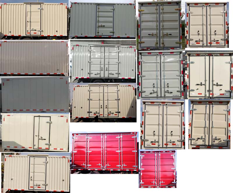 福田牌BJ5045XXY9AB5-55廂式運輸車公告圖片