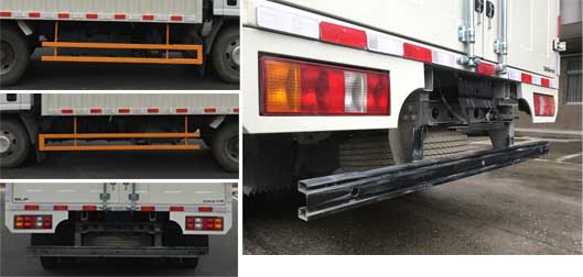 江西五十鈴牌JXW5040XXYCDJB2廂式運(yùn)輸車(chē)公告圖片