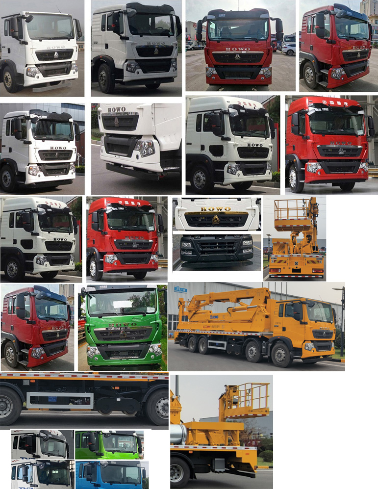 徐工牌XGS5317JQJZ6橋梁檢測(cè)車公告圖片