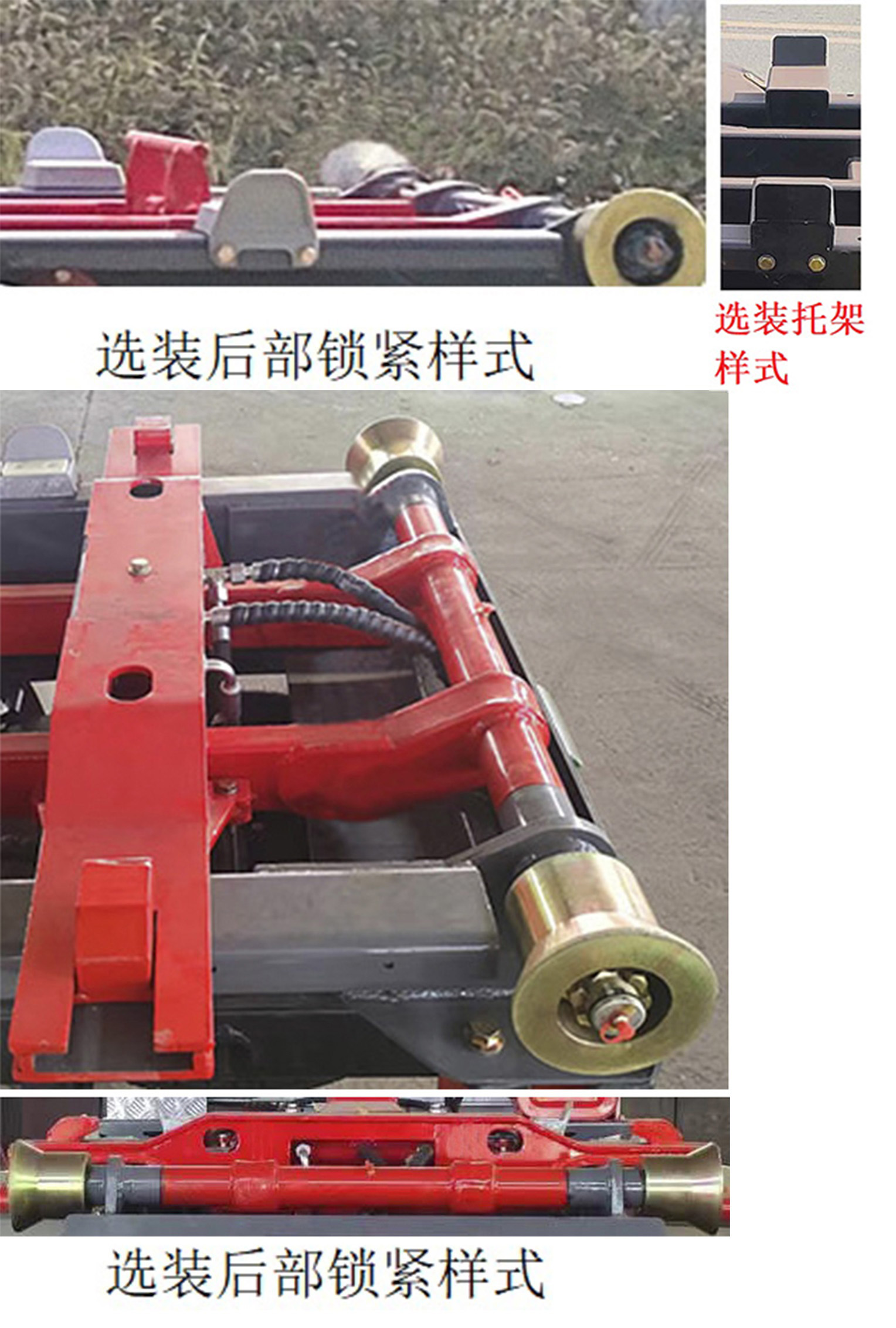 凱力風(fēng)牌KLF5030ZXXSC6車(chē)廂可卸式垃圾車(chē)公告圖片