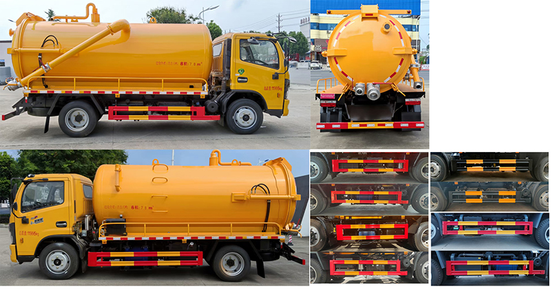 東風(fēng)股份多利卡D7 HLQ5120GXWE6吸污車公告圖片