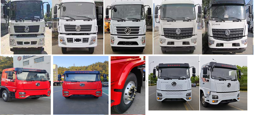 東風(fēng)專底-D3 CLW5251GSS6KL灑水車公告圖片