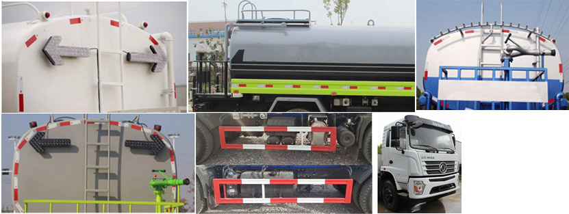 東風(fēng)專底-D3 CLW5251GSS6KL灑水車公告圖片