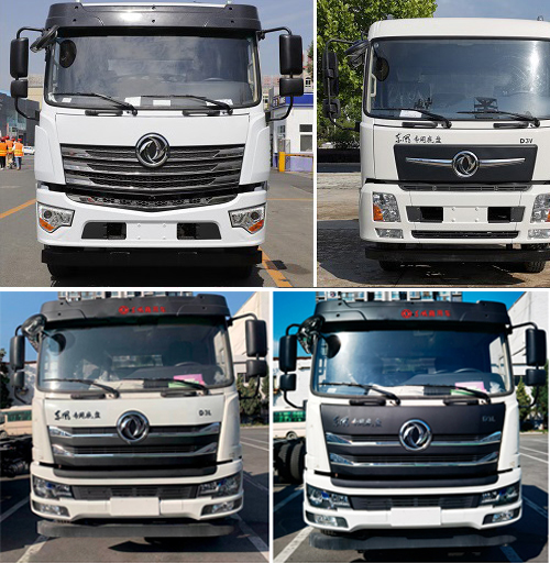 東風(fēng)專底-D3 CLW5251GSS6KL灑水車公告圖片