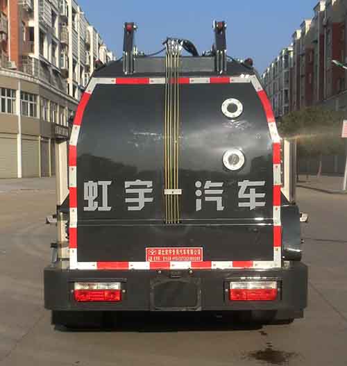 東風(fēng)股份多利卡D7 HYS5120TCAE6餐廚垃圾車公告圖片