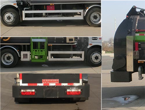東風(fēng)股份多利卡D7 HYS5120TCAE6餐廚垃圾車公告圖片