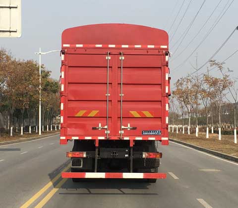 東風牌DFV5257CCYGP6D1倉柵式運輸車公告圖片