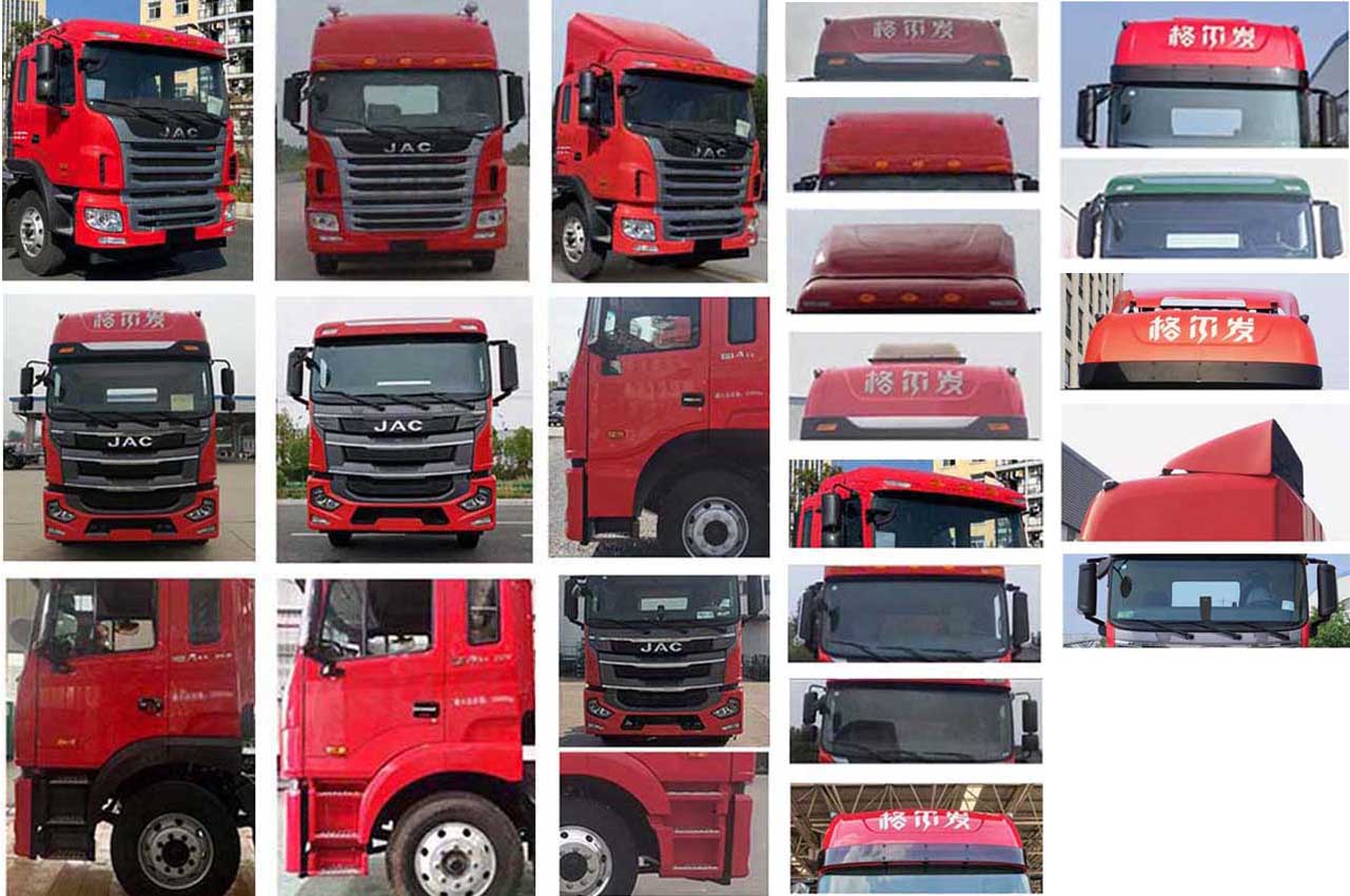 江淮牌HFC5181XXYP2K3A50KS廂式運輸車公告圖片