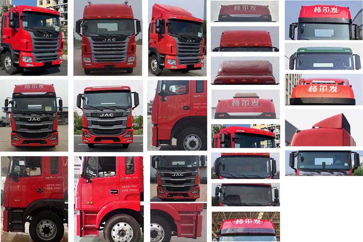 江淮牌HFC5181CCYP2K3A50KS倉柵式運(yùn)輸車公告圖片