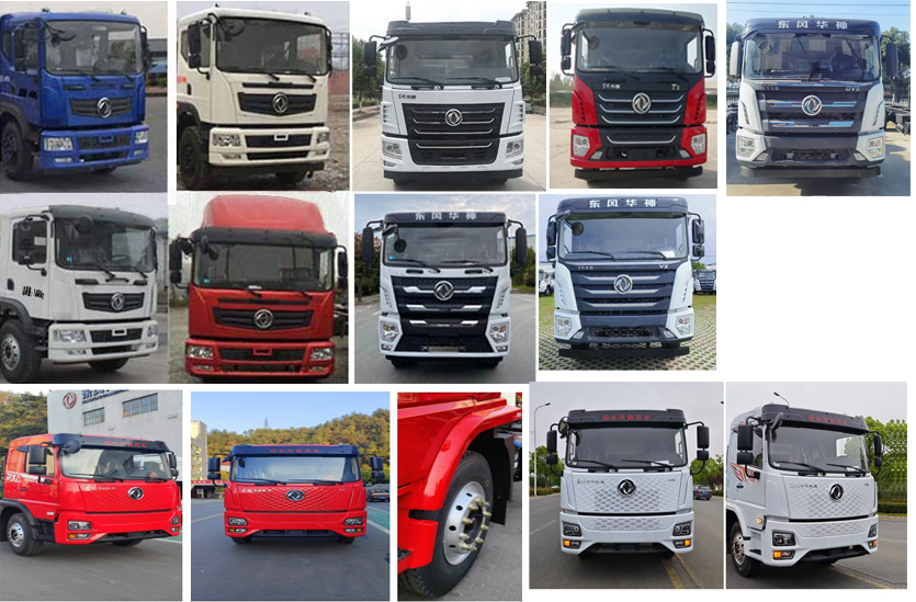 程力威牌CLW5180GSS6KL灑水車公告圖片