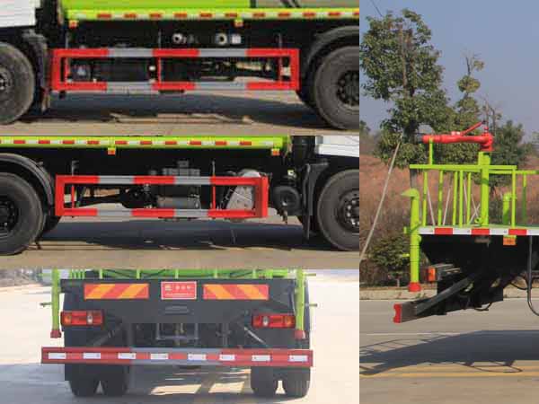 程力威牌CLW5180GSS6KL灑水車公告圖片