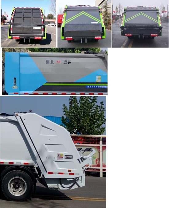 永康牌CXY5090ZYSG6壓縮式垃圾車公告圖片