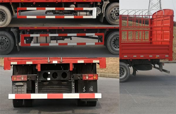 東風牌DFV5183CCYGP6D1倉柵式運輸車公告圖片