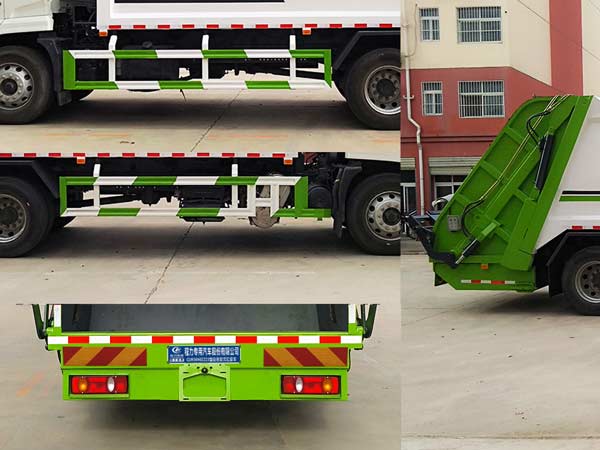 東風(fēng)天錦VR CLW5183ZYSD6壓縮式垃圾車(chē)公告圖片