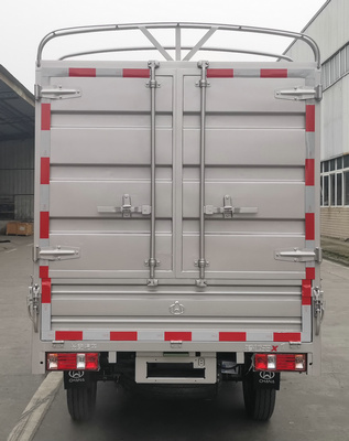 長(zhǎng)安牌SC5031CCYXND6B1倉(cāng)柵式運(yùn)輸車(chē)公告圖片