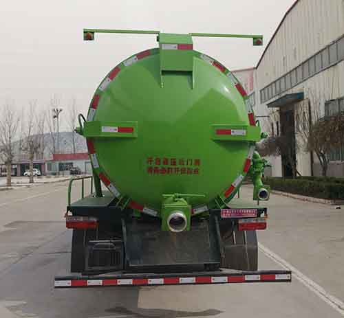 東風(fēng)股份多利卡D7 HYS5120GXWE6吸污車公告圖片