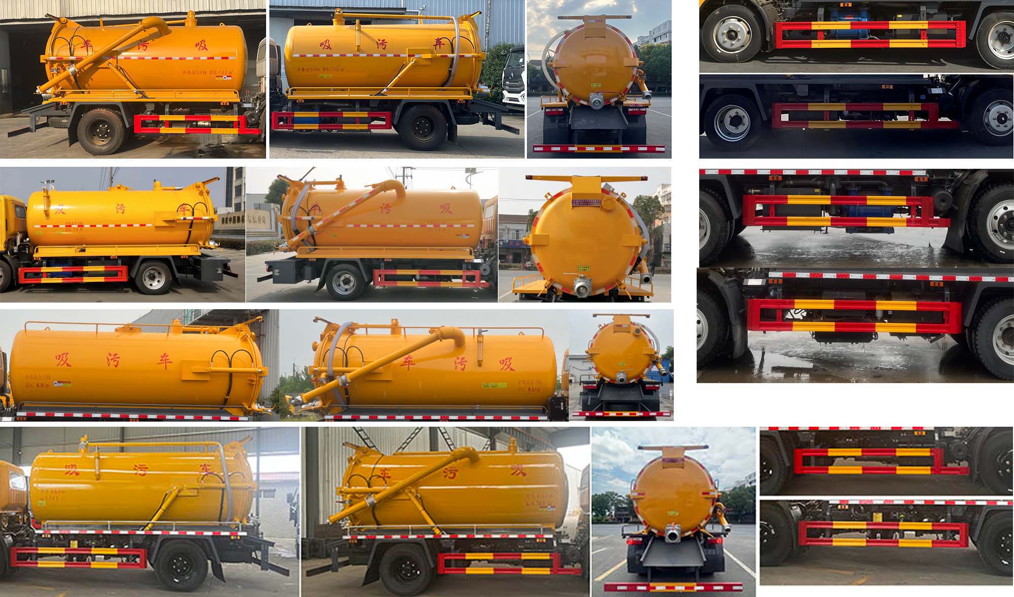 東風(fēng)股份多利卡D7 HYS5120GXWE6吸污車公告圖片