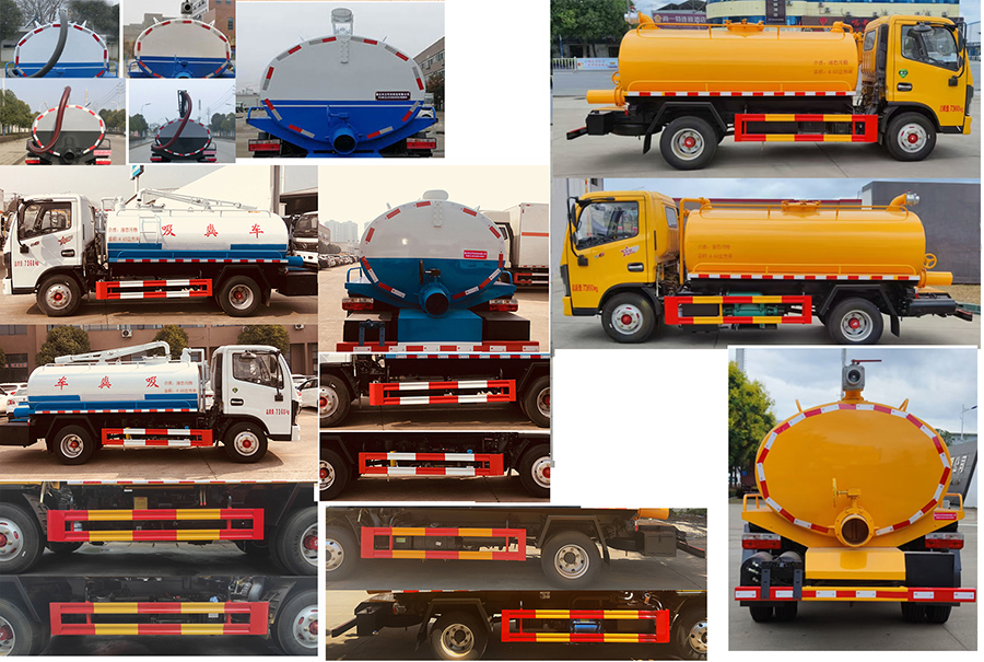 神狐牌HLQ5070GXEE6吸糞車公告圖片