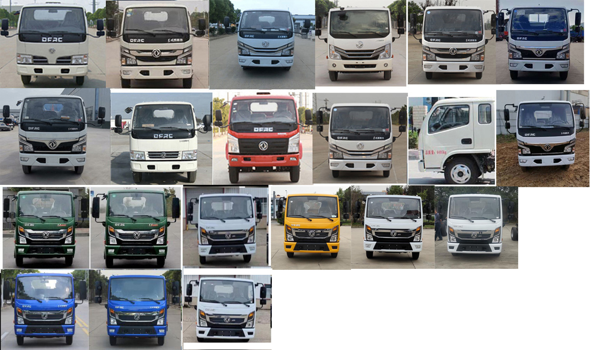 神狐牌HLQ5070GXEE6吸糞車公告圖片