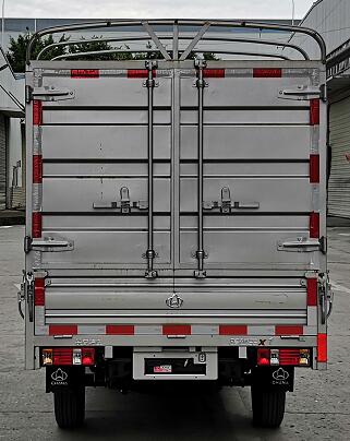 長安牌SC5031CCYXDS6B1倉柵式運(yùn)輸車公告圖片