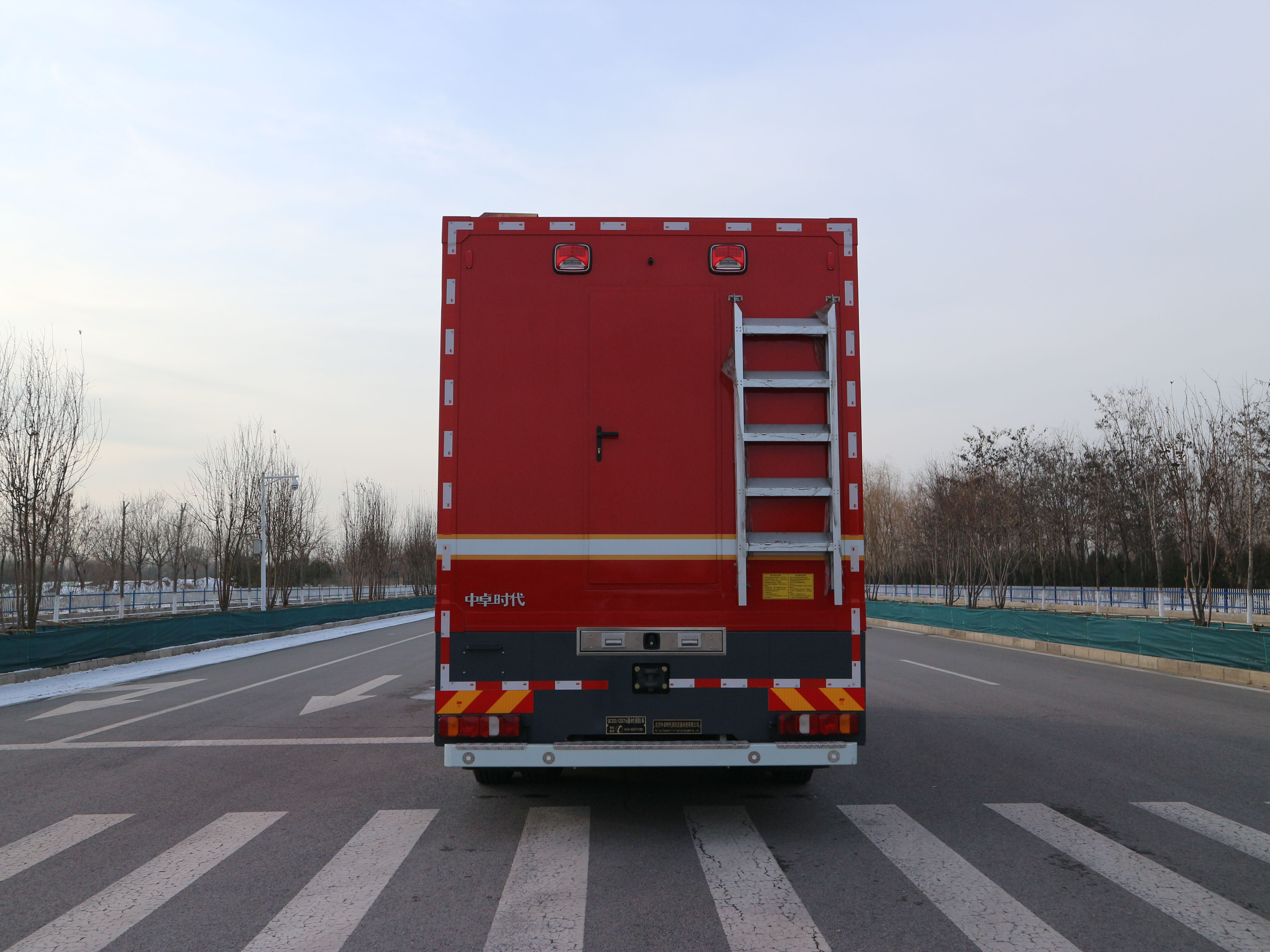 中卓時(shí)代牌ZXF5170TXFQC300/CSST6器材消防車公告圖片