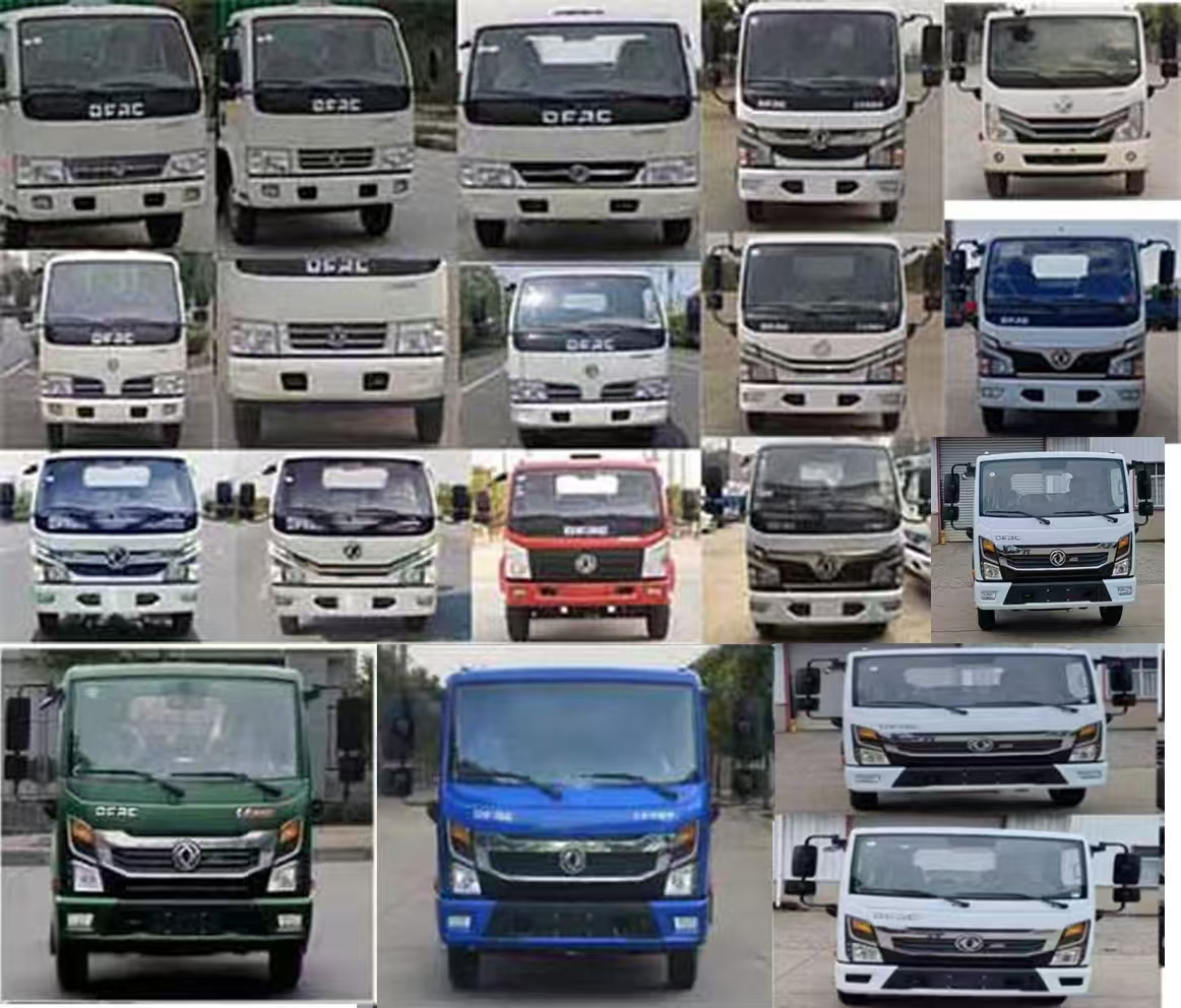 帝宏牌YTH5040TDY6EQ多功能抑塵車(chē)公告圖片