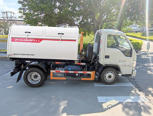 福龍馬牌FLM5040ZXXFS6車廂可卸式垃圾車公告圖片