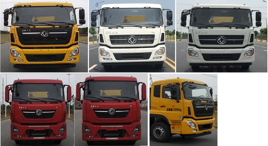 徐工牌XGH5250TXSD6洗掃車公告圖片