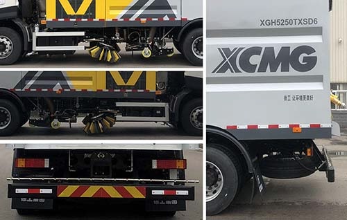 徐工牌XGH5250TXSD6洗掃車公告圖片
