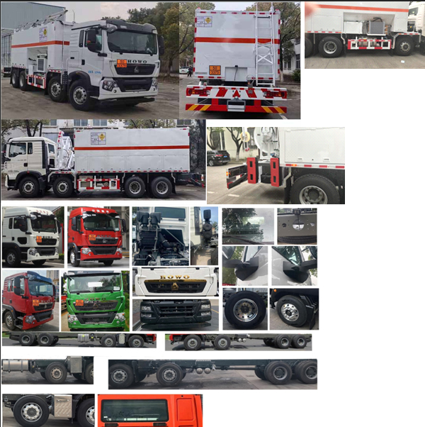 澳瑞凱牌BBQ5320THR現(xiàn)場混裝乳化炸藥車公告圖片