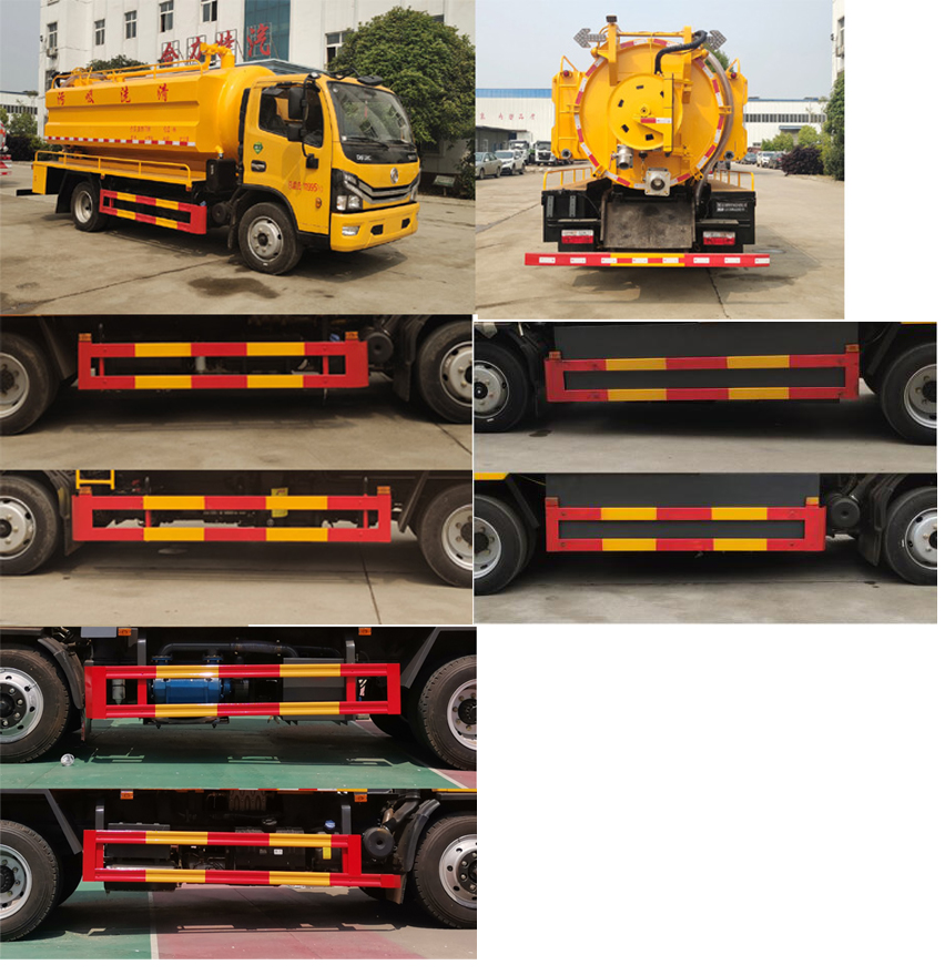 東風(fēng)股份多利卡D7 HLQ5122GQWE6清洗吸污車公告圖片